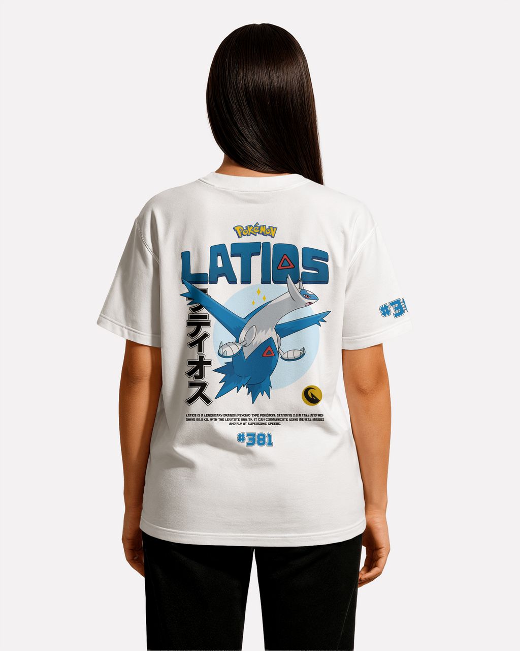 Latios Oversize/Box T-shirt Unisex biała/czarna