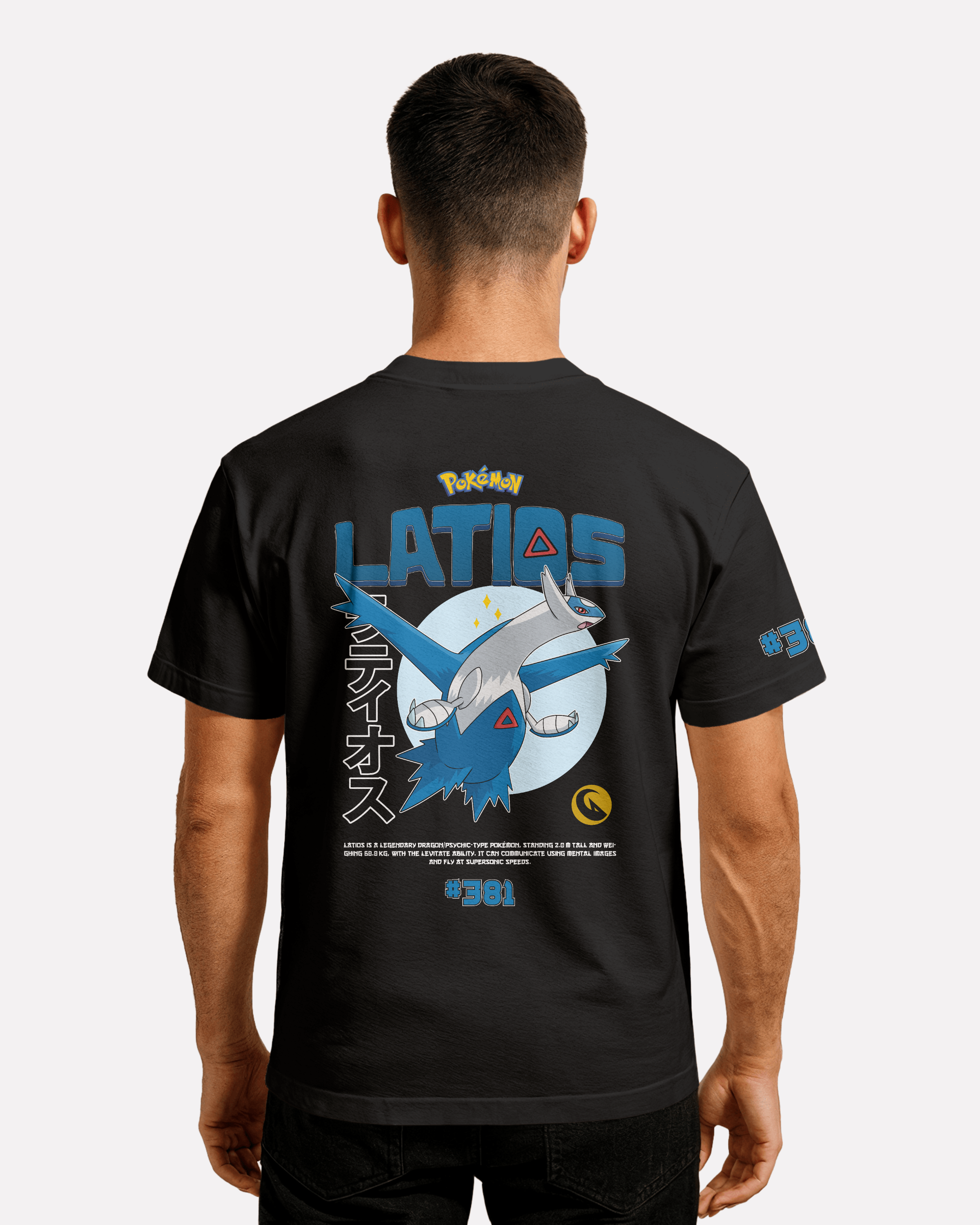 Latios T-shirt Classic Unisex biała/czarna