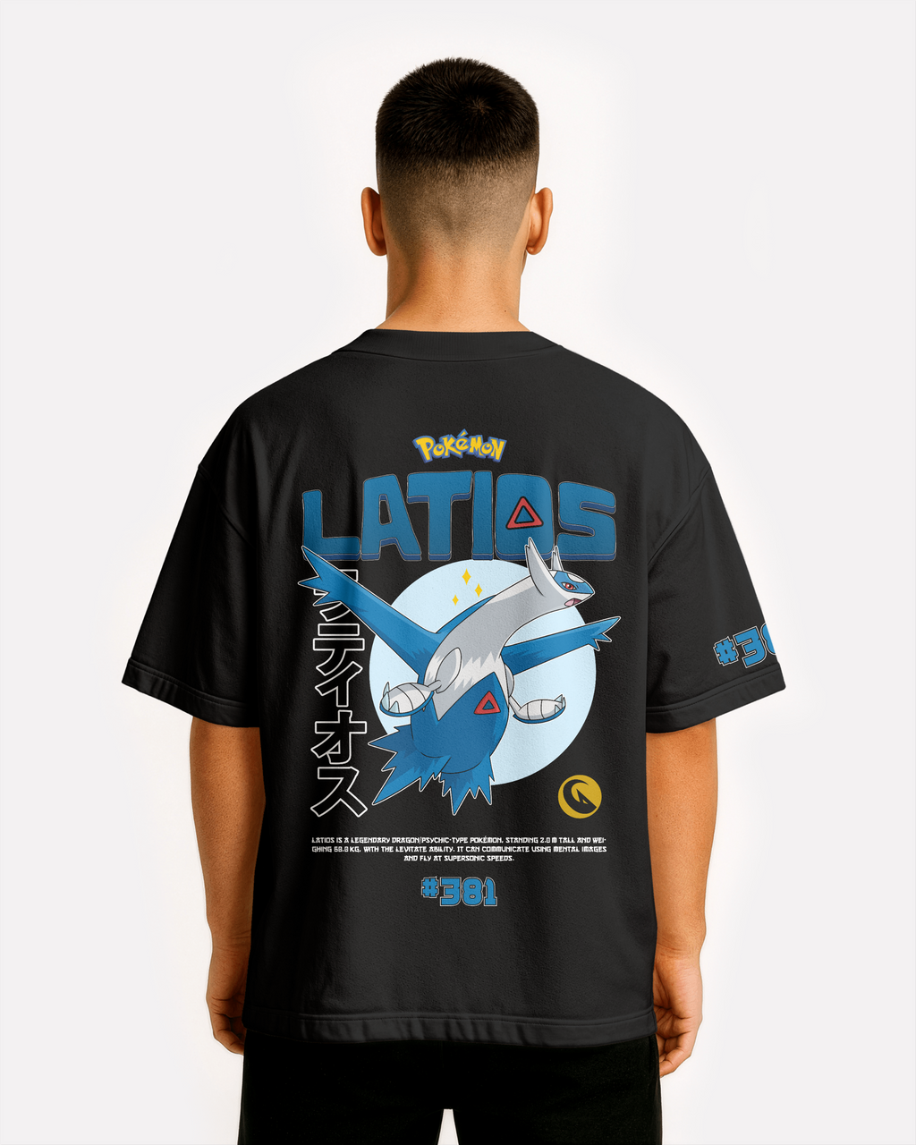 Latios Oversize/Box T-shirt Unisex biała/czarna