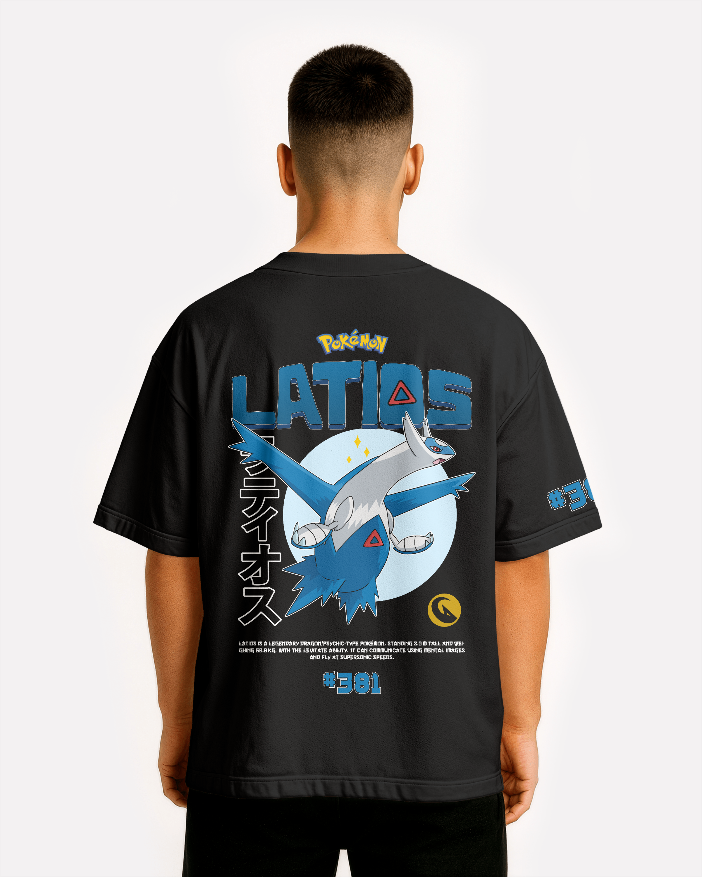Latios Oversize/Box T-shirt Unisex biała/czarna