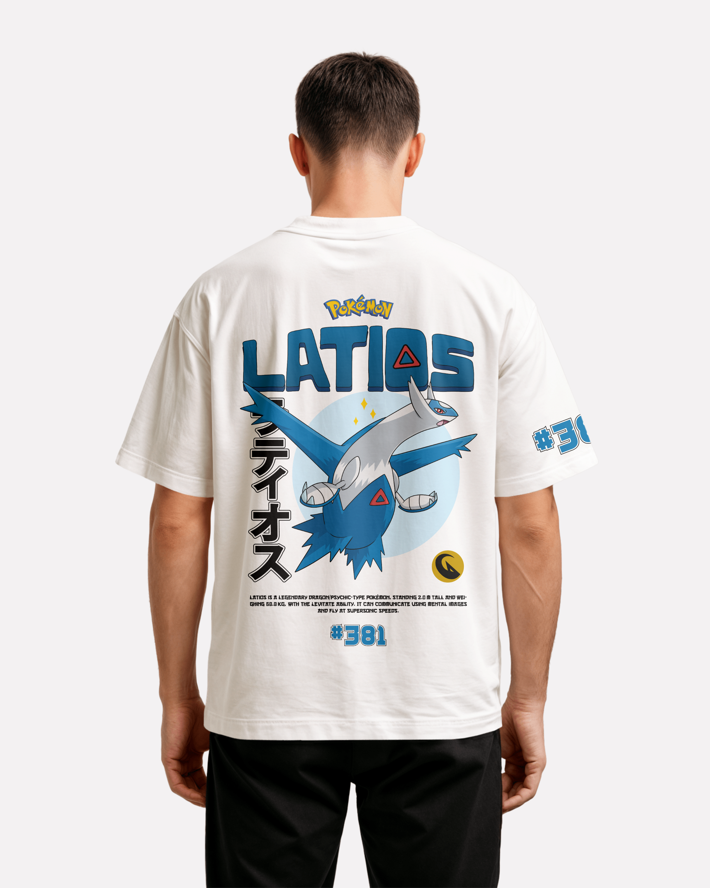 Latios Oversize/Box T-shirt Unisex biała/czarna