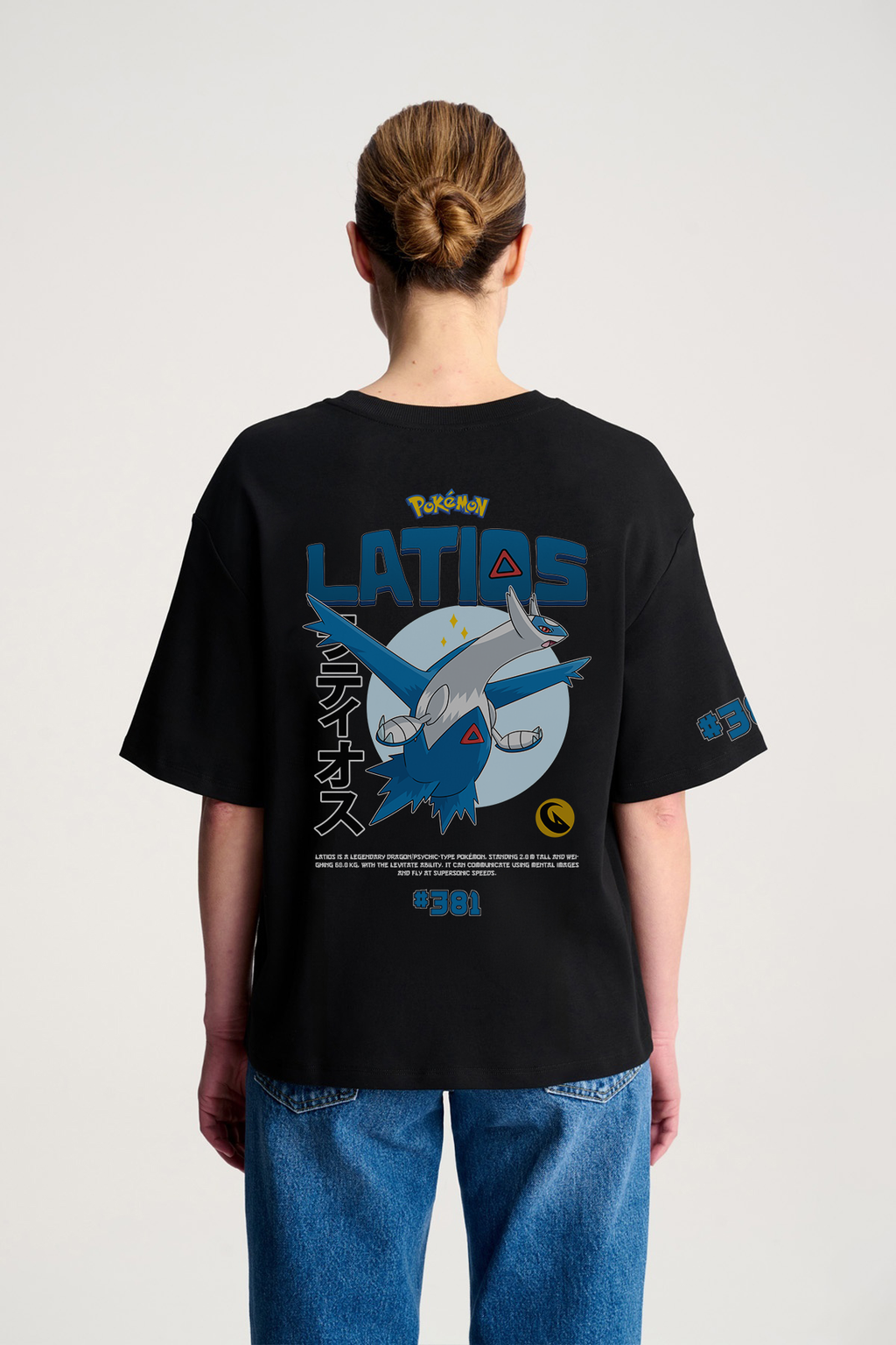 Latios Oversize/Box T-shirt Unisex biała/czarna