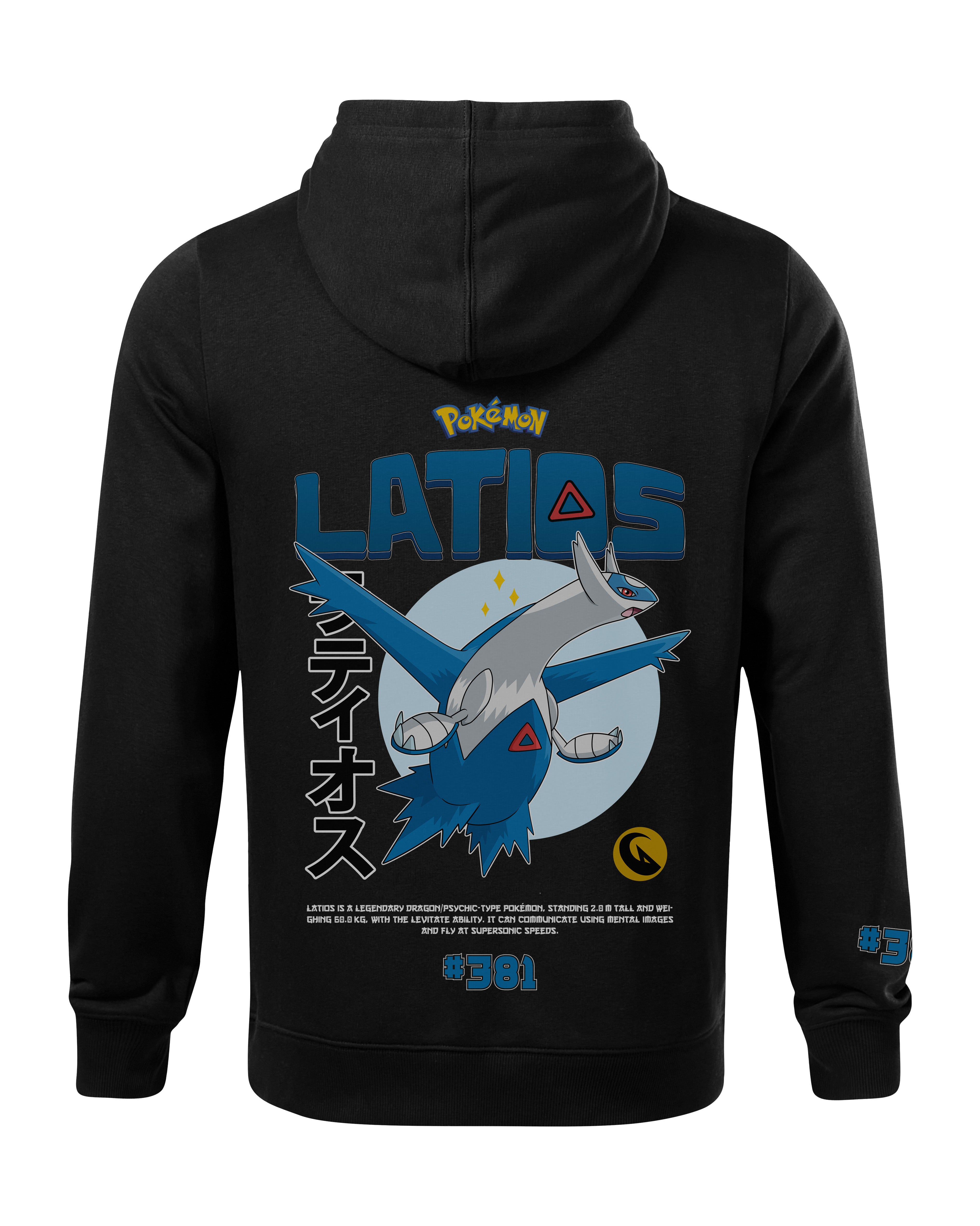 Latios Bluza z kapturem 320g