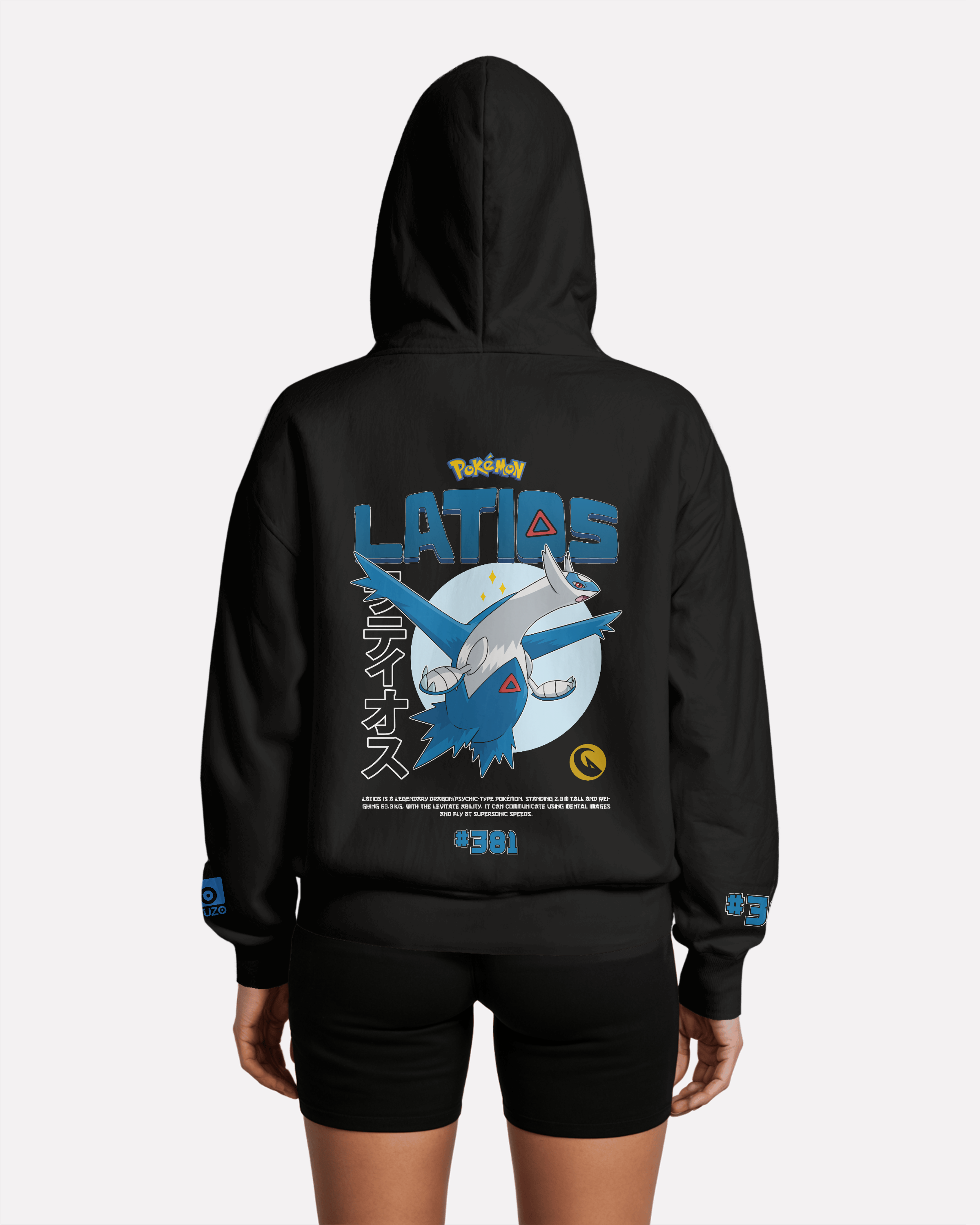 Latios Bluza Oversize z kapturem 320g