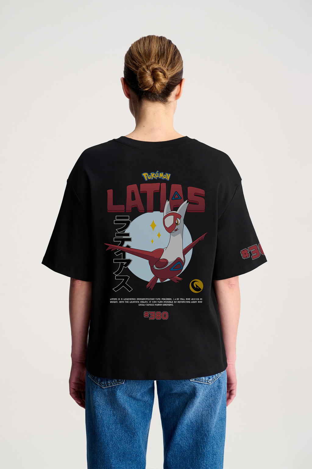 Latias Oversize/Box T-shirt Unisex biała/czarna