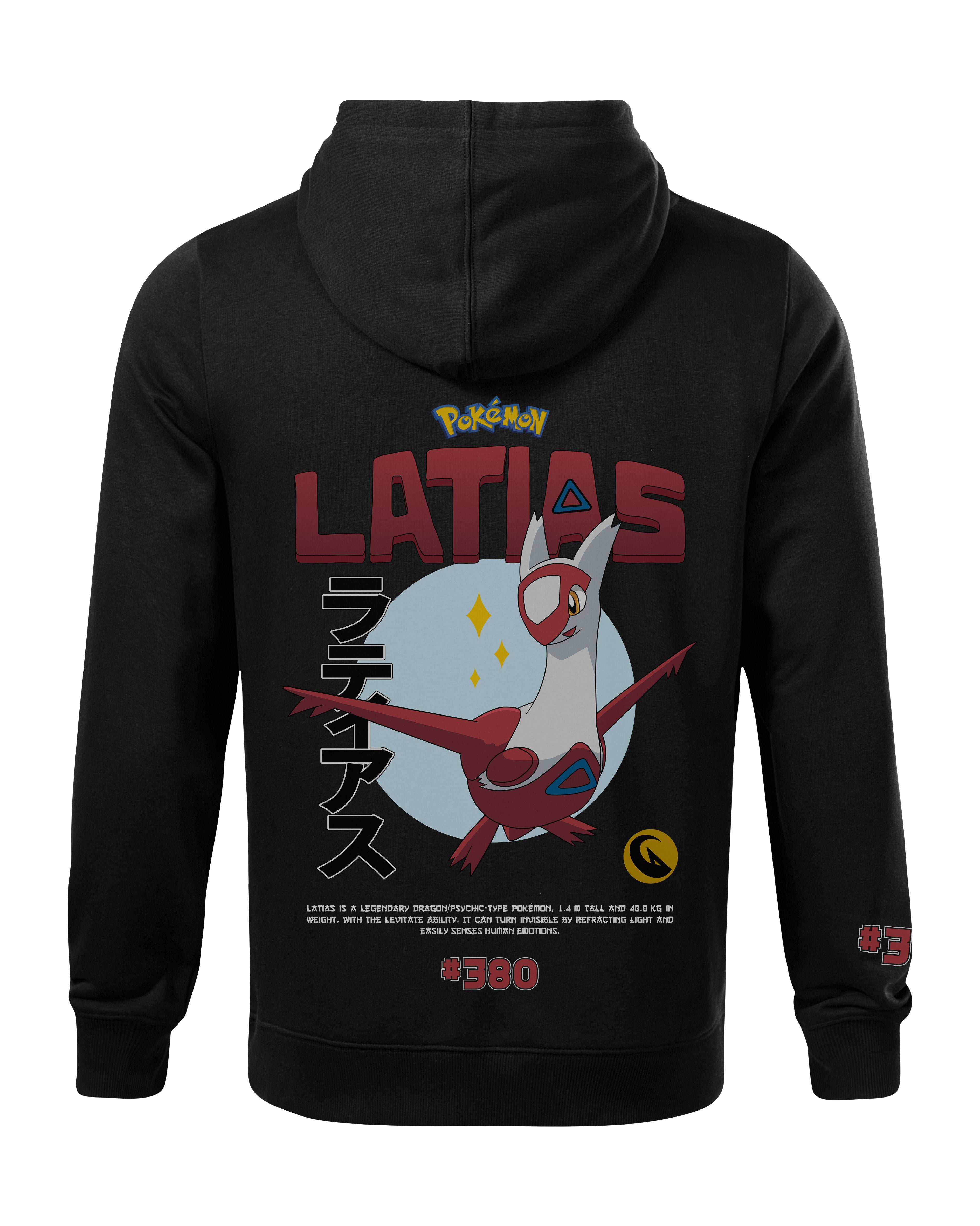 Latias Bluza z kapturem 320g