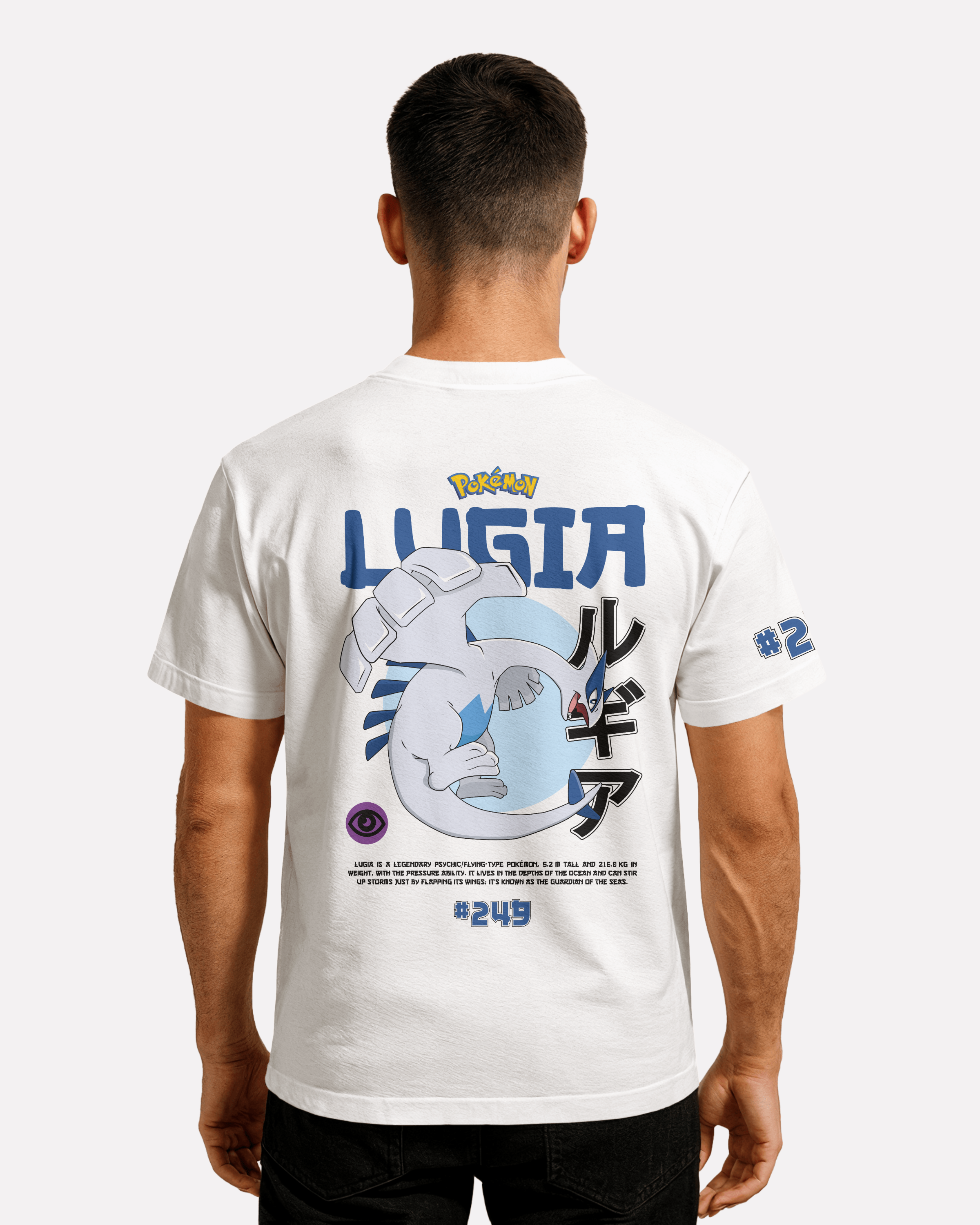 Lugia T-shirt Classic Unisex biała/czarna