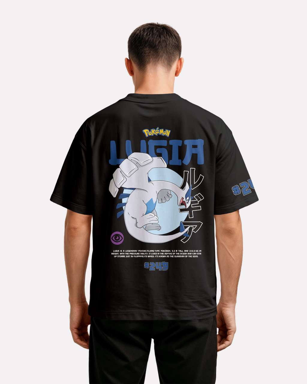 Lugia Oversize/Box T-shirt Unisex biała/czarna (Kopia)
