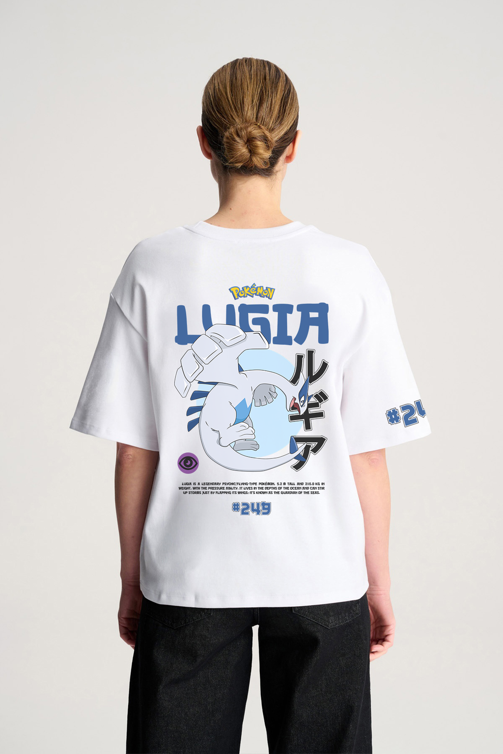 Lugia Oversize/Box T-shirt Unisex biała/czarna (Kopia)