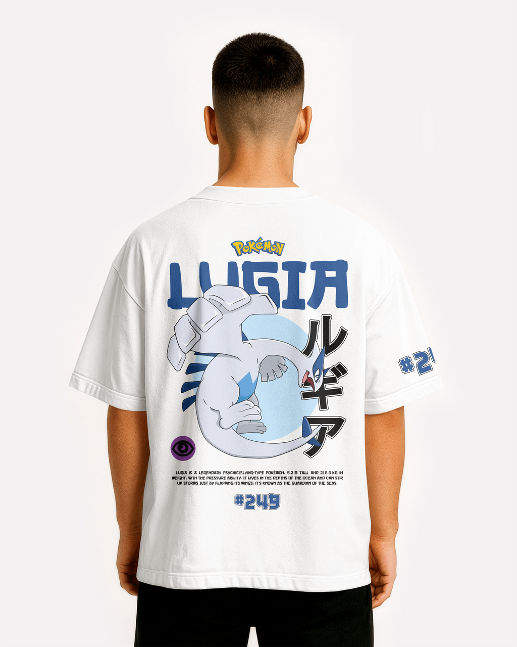 Lugia Oversize/Box T-shirt Unisex biała/czarna (Kopia)
