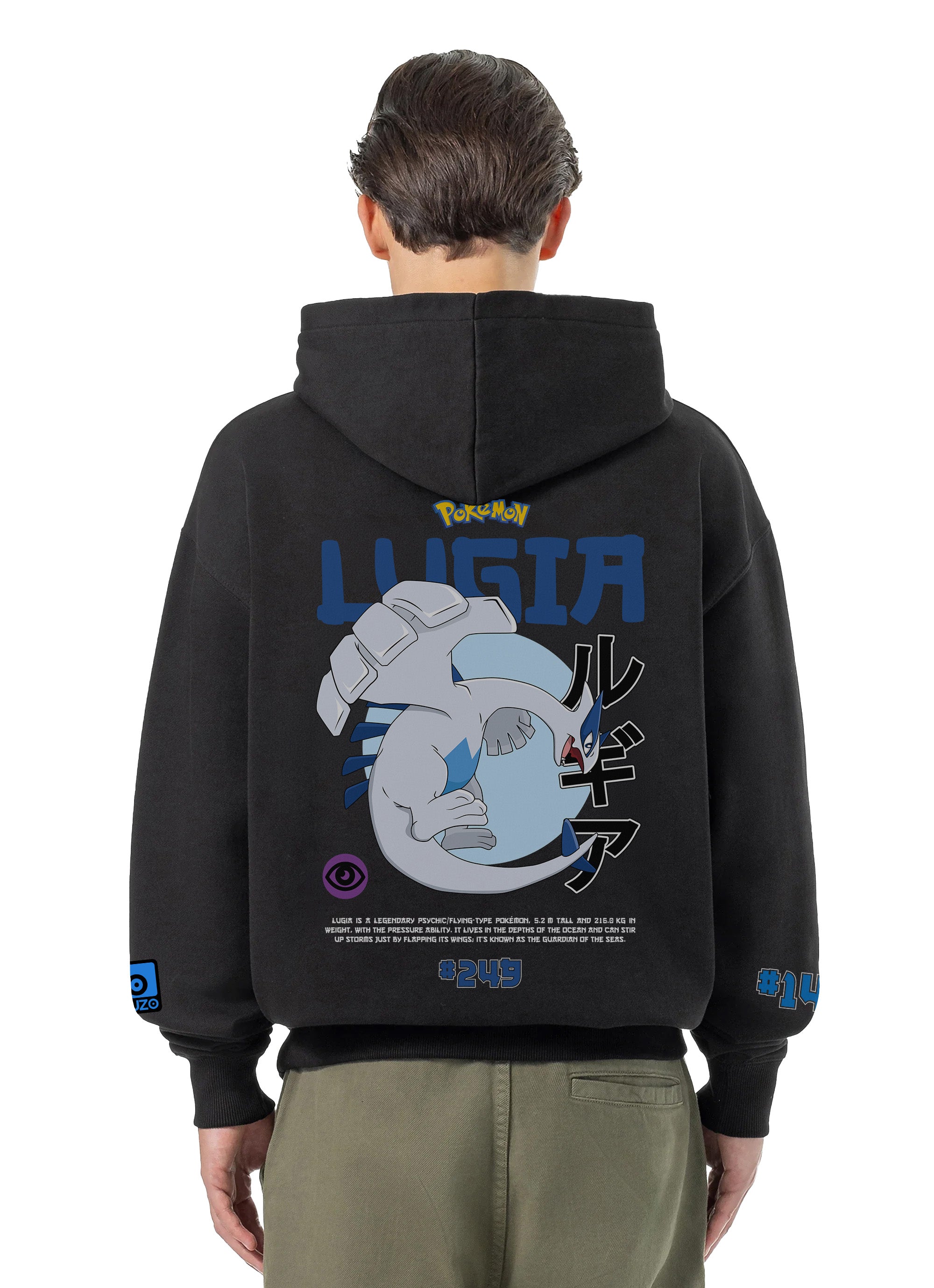 Lugia Bluza z kapturem 320g