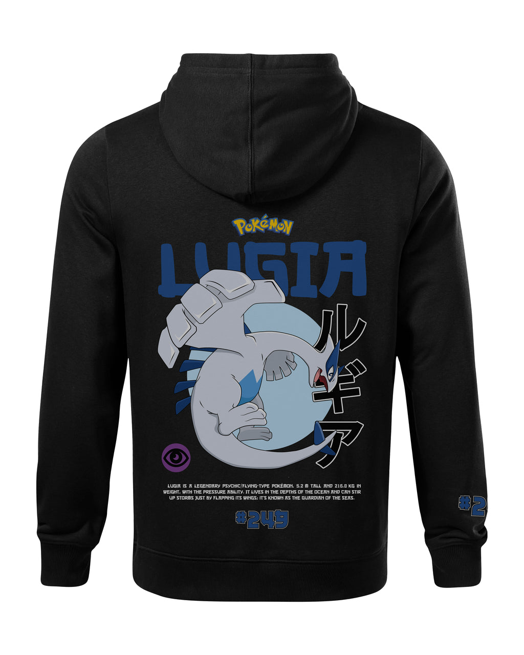 Lugia Bluza z kapturem 320g