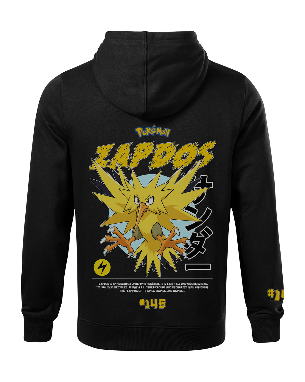 Zapdos Bluza z kapturem 320g