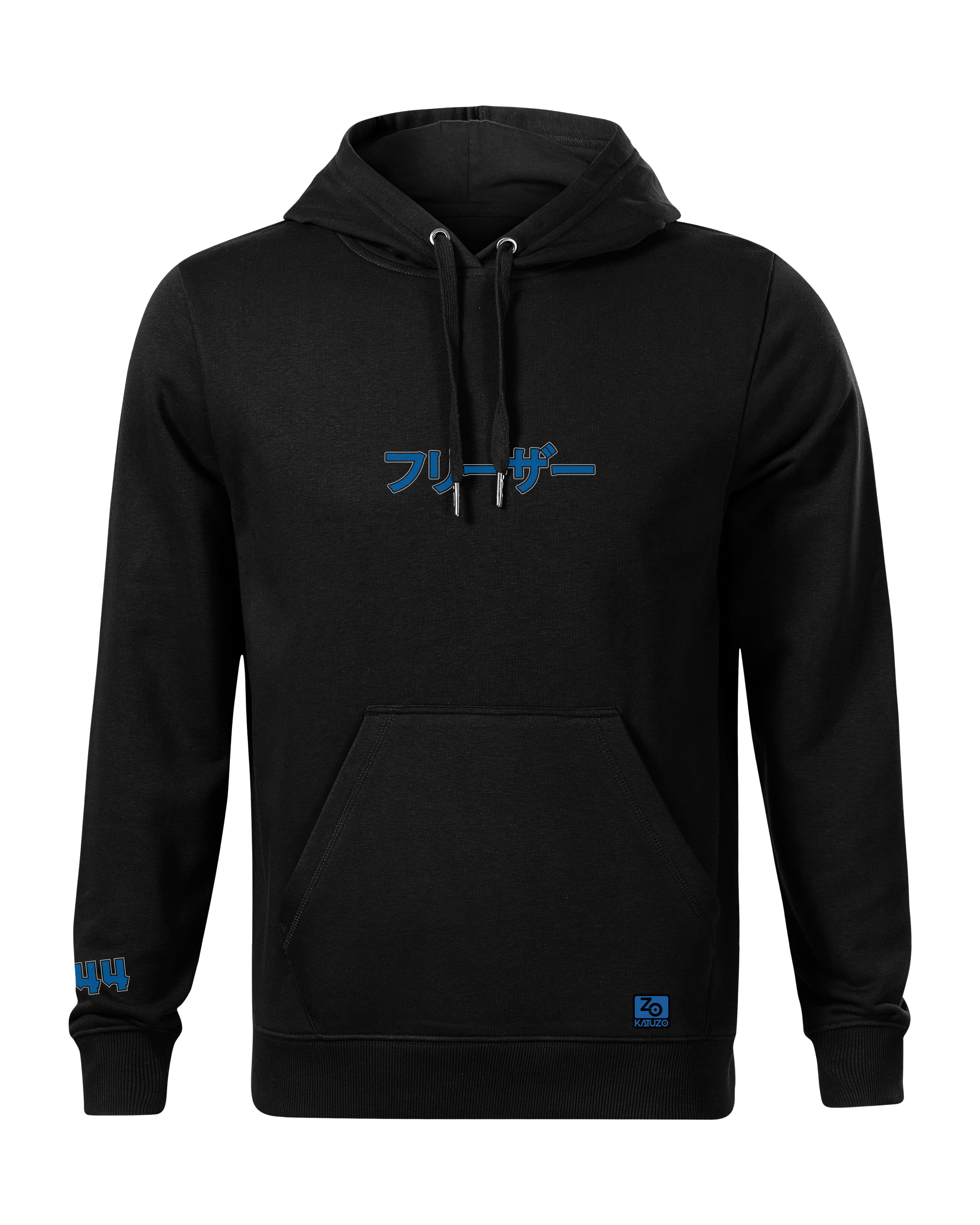 Articuno Bluza z kapturem 320g