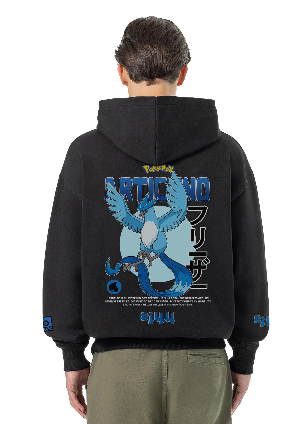 Articuno Bluza Oversize z kapturem 320g