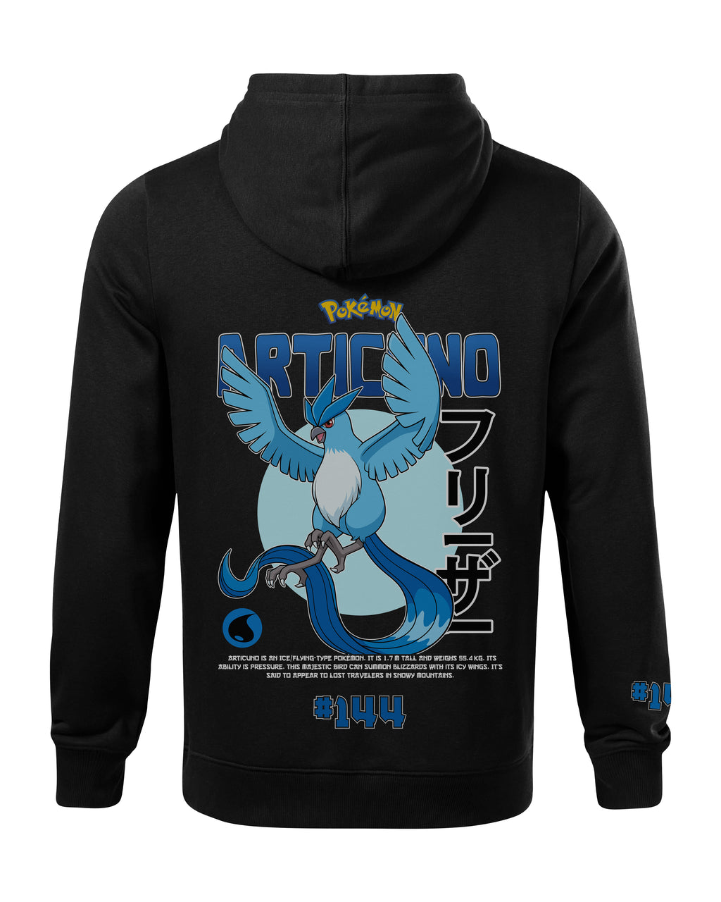 Articuno Bluza z kapturem 320g