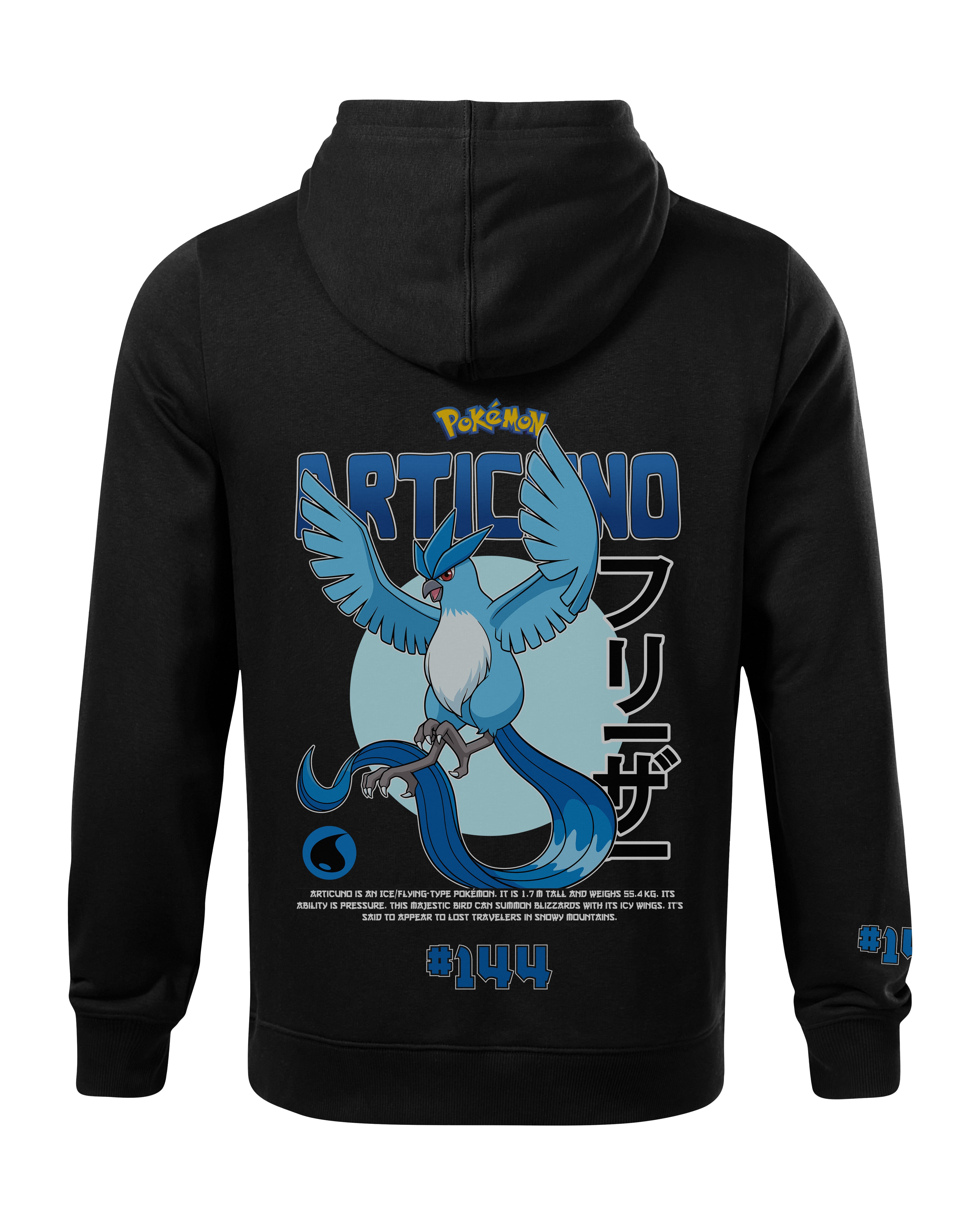 Articuno Bluza z kapturem 320g