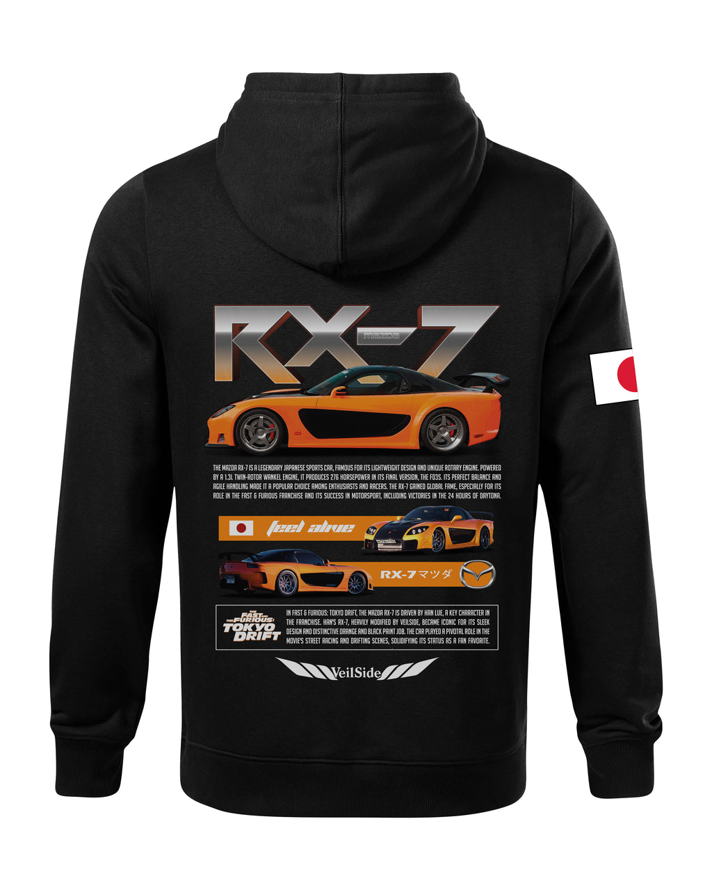 Mazda RX-7 Bluza z kapturem 320g
