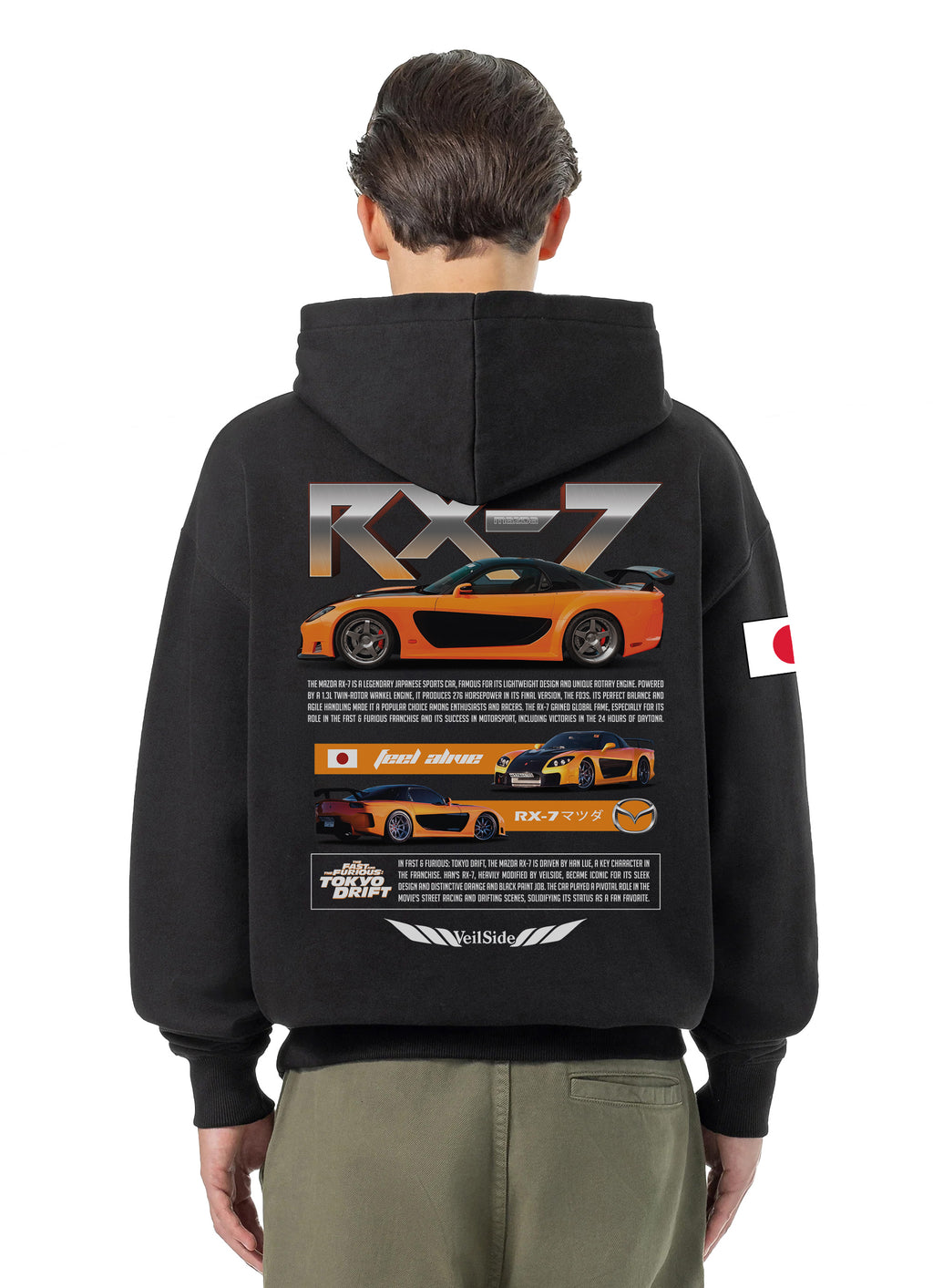 Mazda RX-7 Bluza Oversize z kapturem 320g