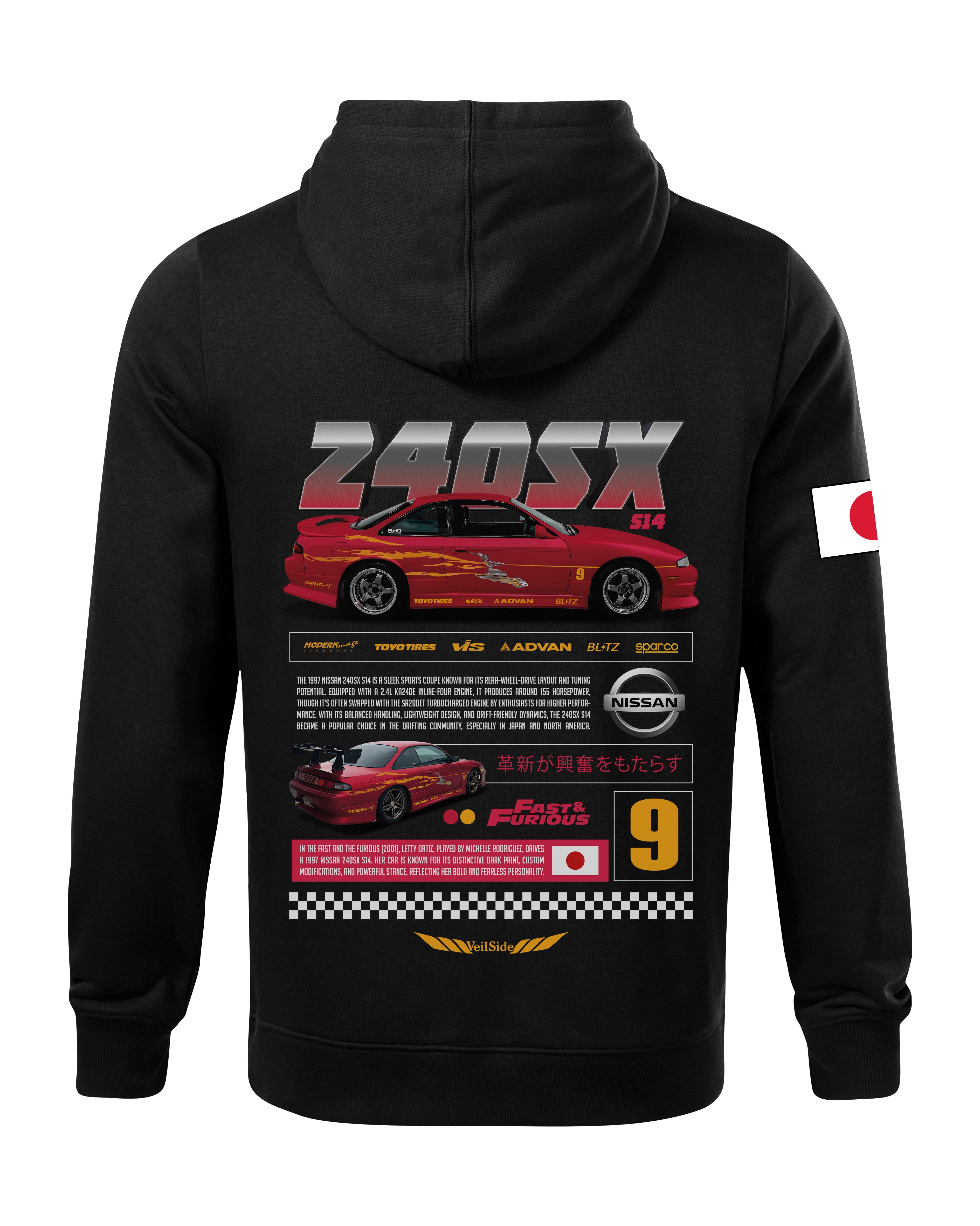 Nissan 240SX Bluza z kapturem 320g