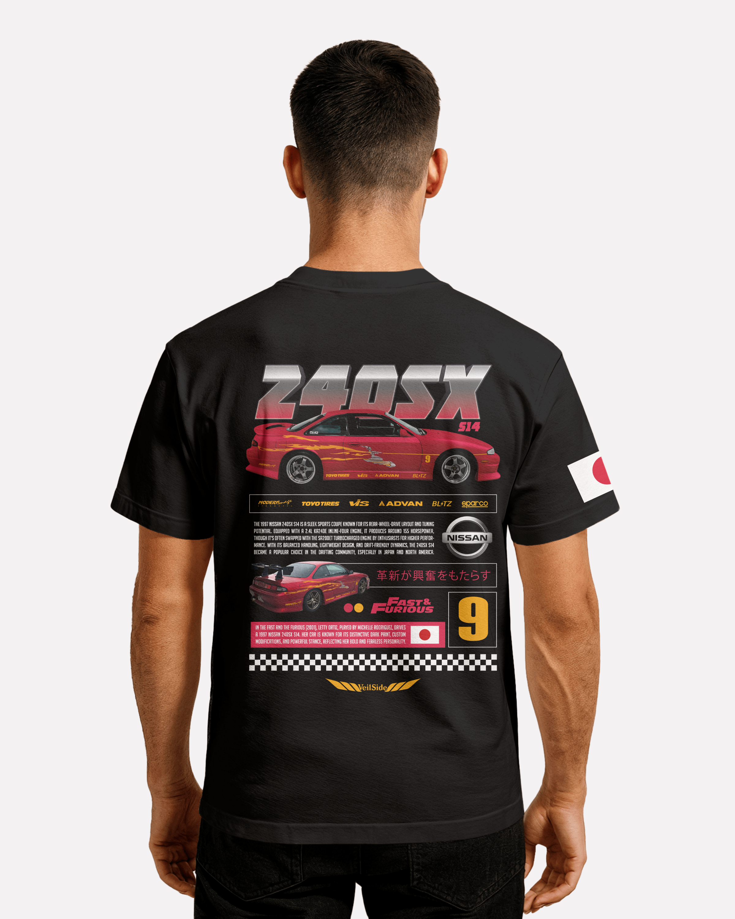 Nissan 240SX T-shirt Classic Unisex biała/czarna