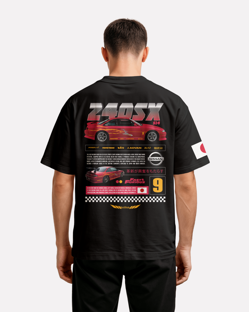 Nissan 240SX Oversize T-shirt Unisex biała/czarna