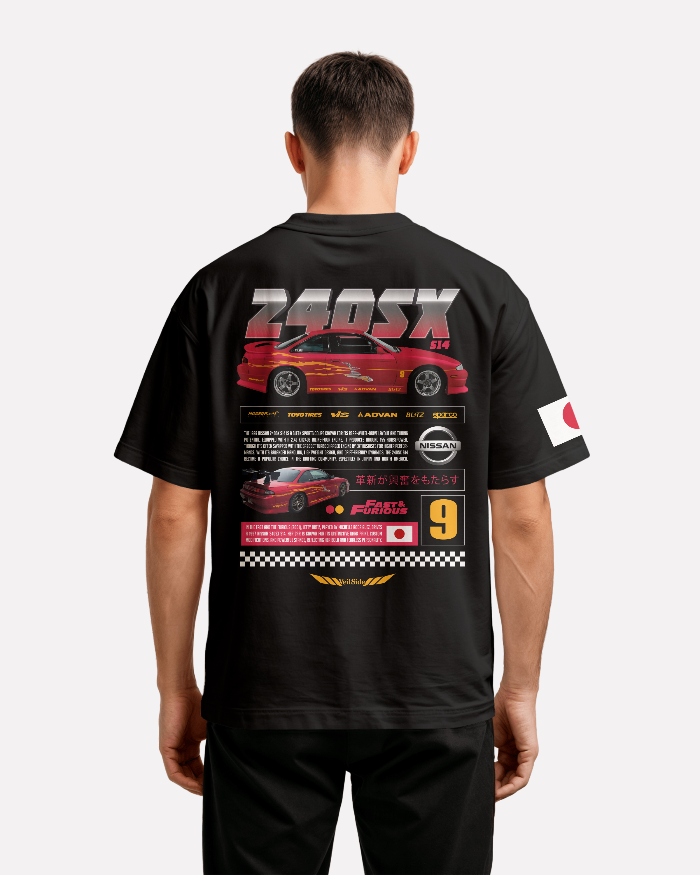 Nissan 240SX Oversize T-shirt Unisex biała/czarna