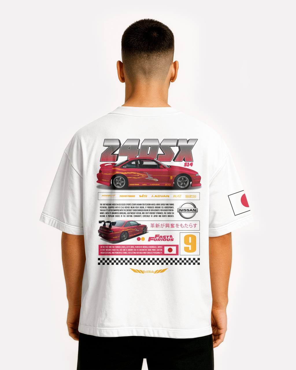 Nissan 240SX Oversize T-shirt Unisex biała/czarna