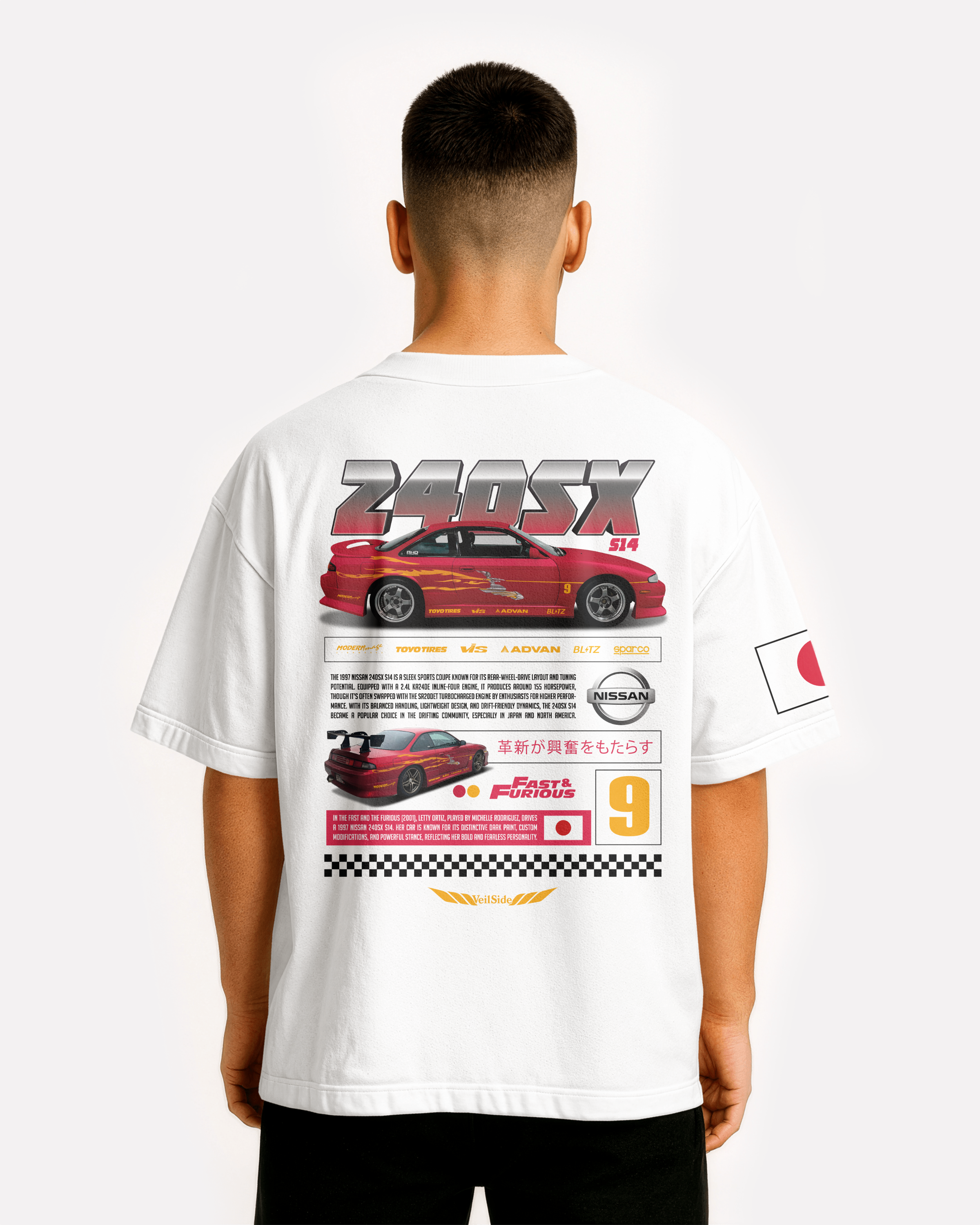Nissan 240SX Oversize T-shirt Unisex biała/czarna