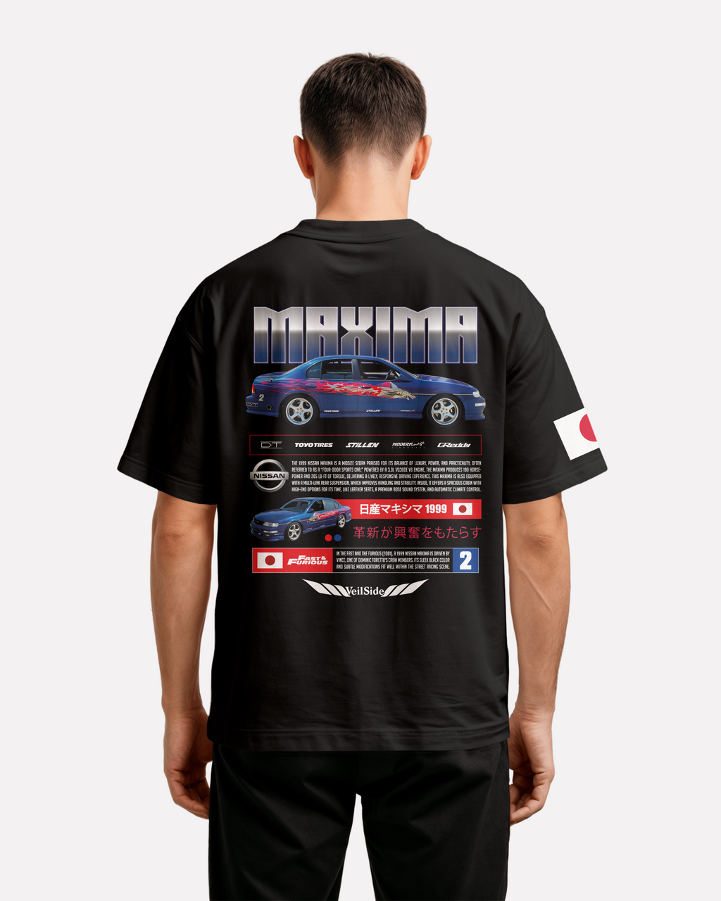 Nissan Maxima Oversize T-shirt Unisex biała/czarna