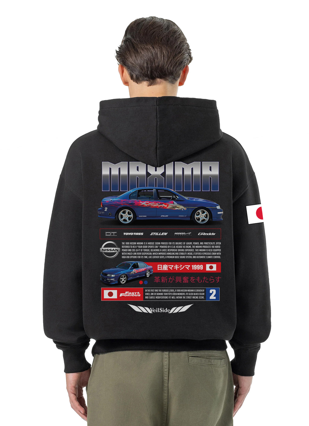 Nissan Maxima Bluza Oversize z kapturem 320g