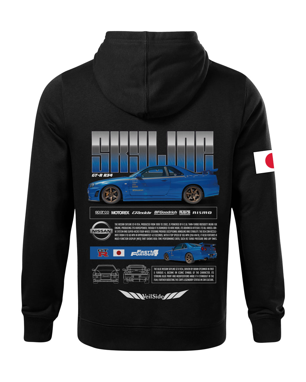 Nissan Skyline Azul Bluza z kapturem 320g