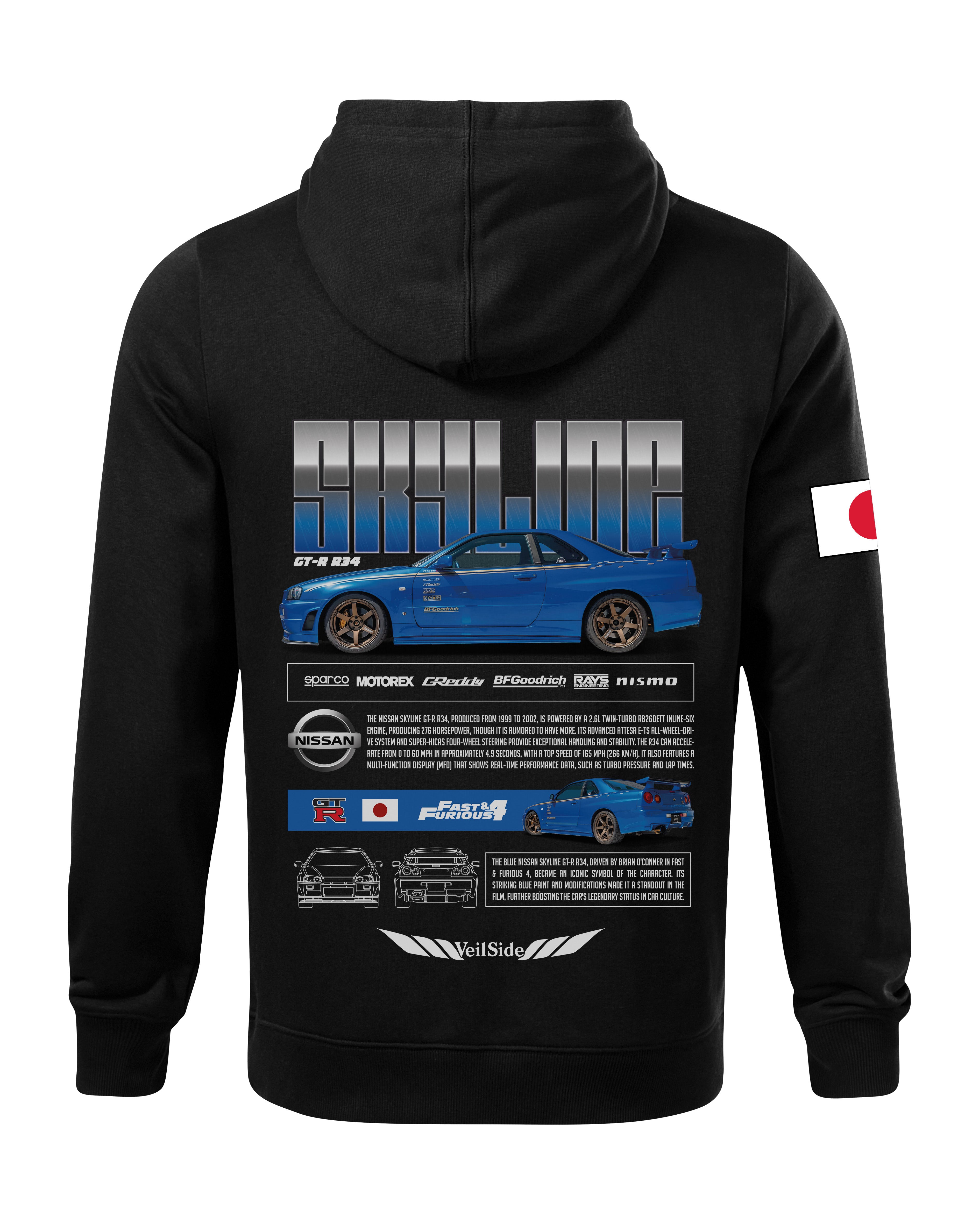 Nissan Skyline Azul Bluza z kapturem 320g