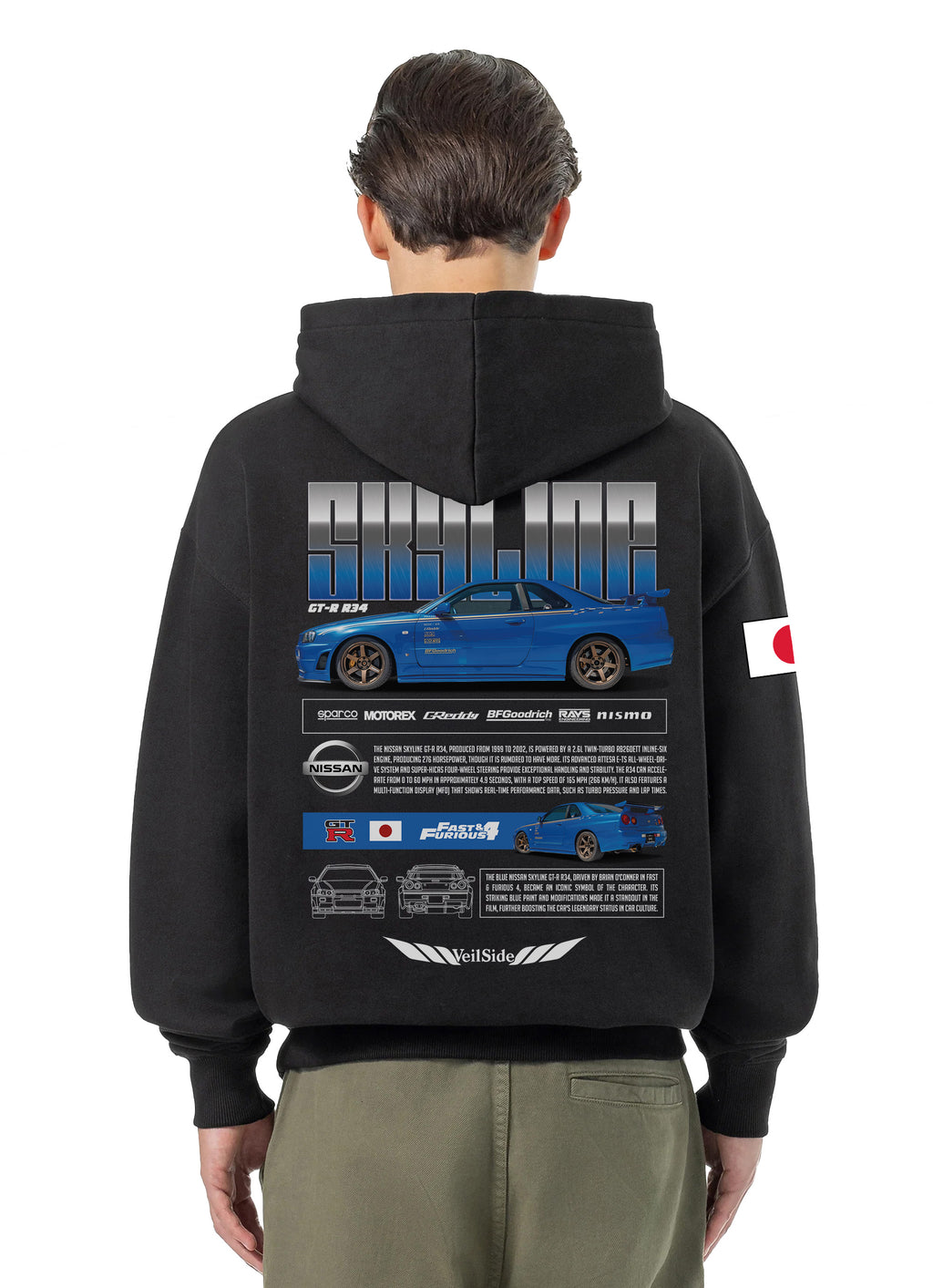 Nissan Skyline Azul Bluza Oversize z kapturem 320g