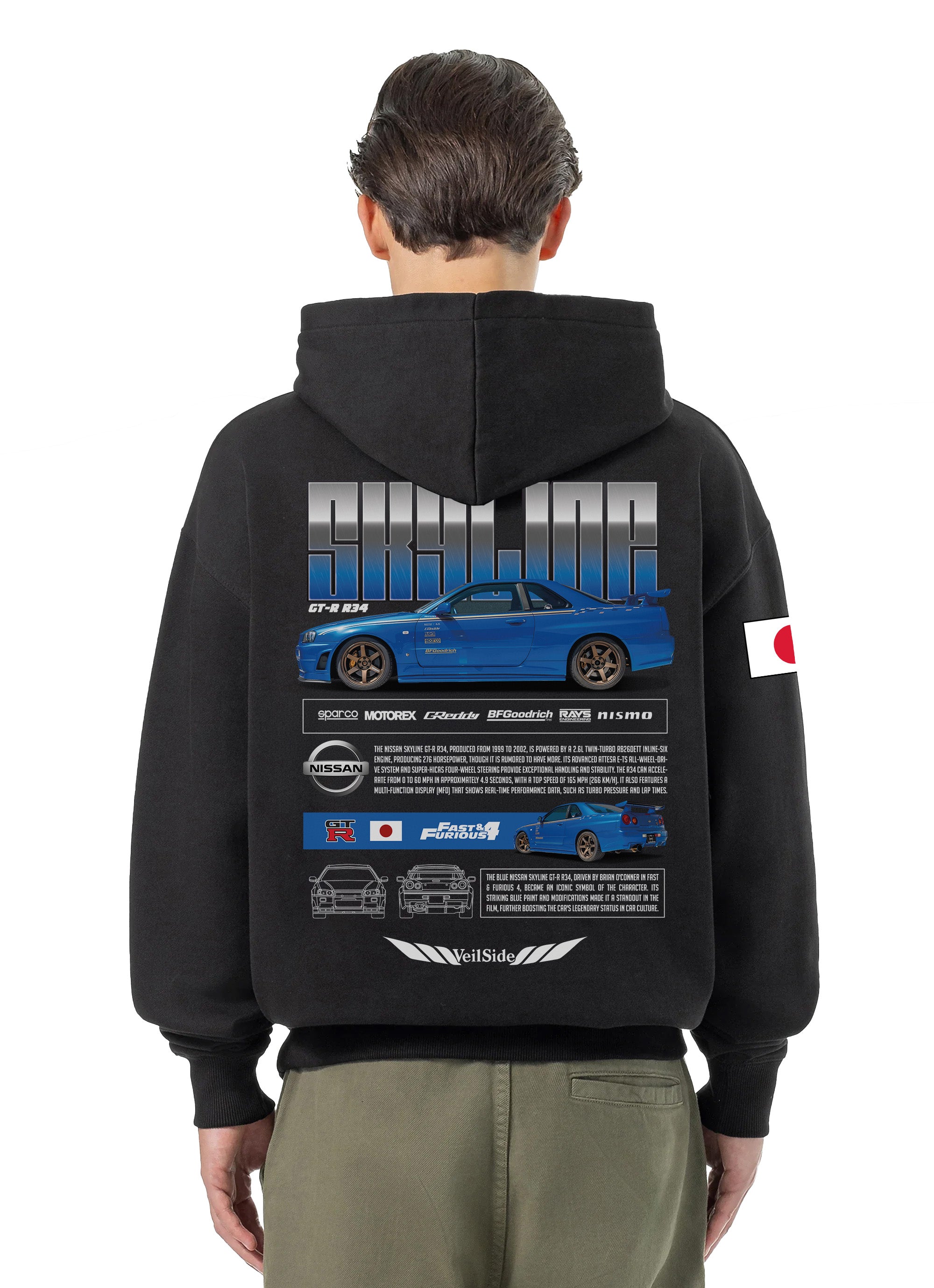Nissan Skyline Azul Bluza Oversize z kapturem 320g