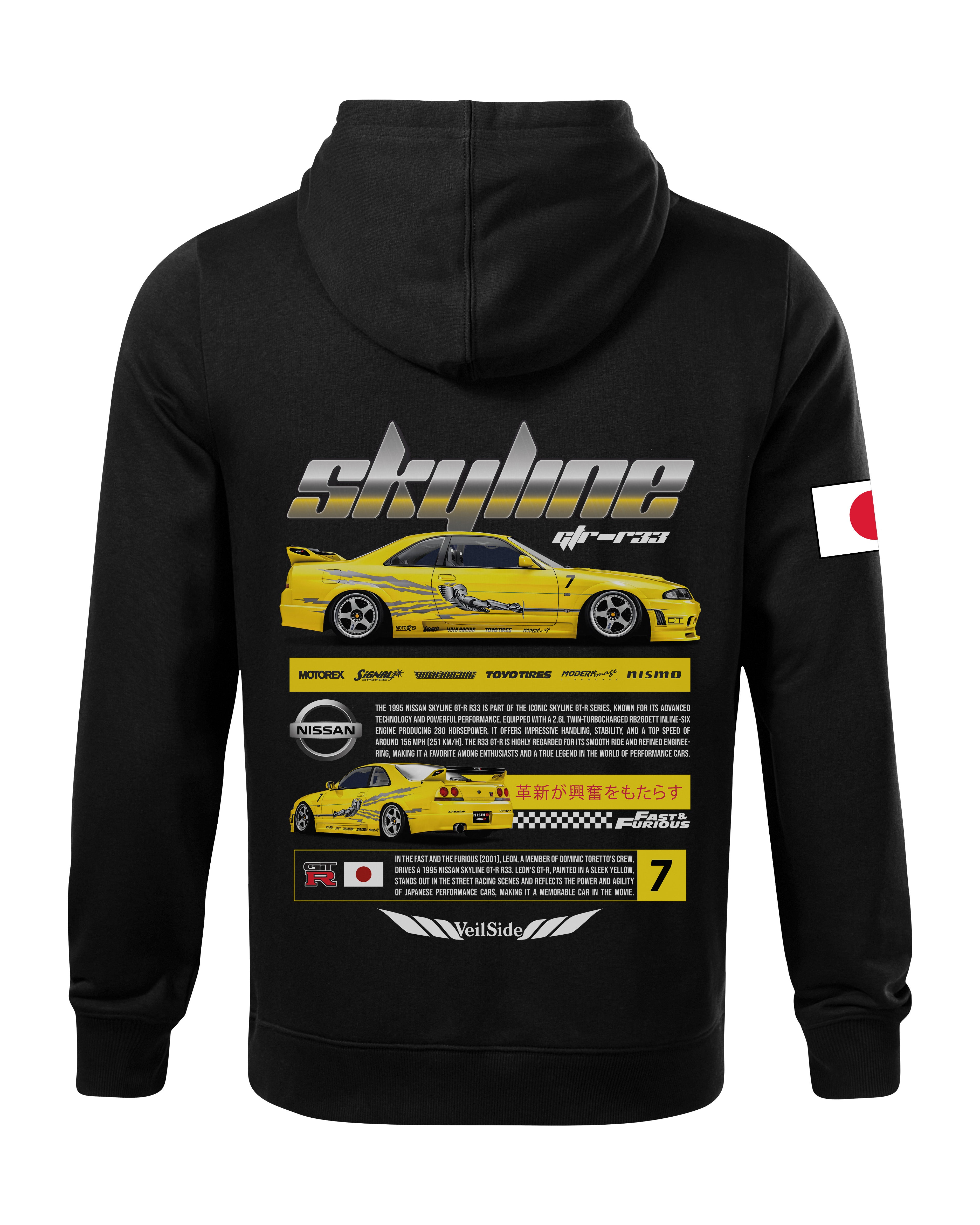 Nissan Skyline GTR R-33 Bluza z kapturem 320g