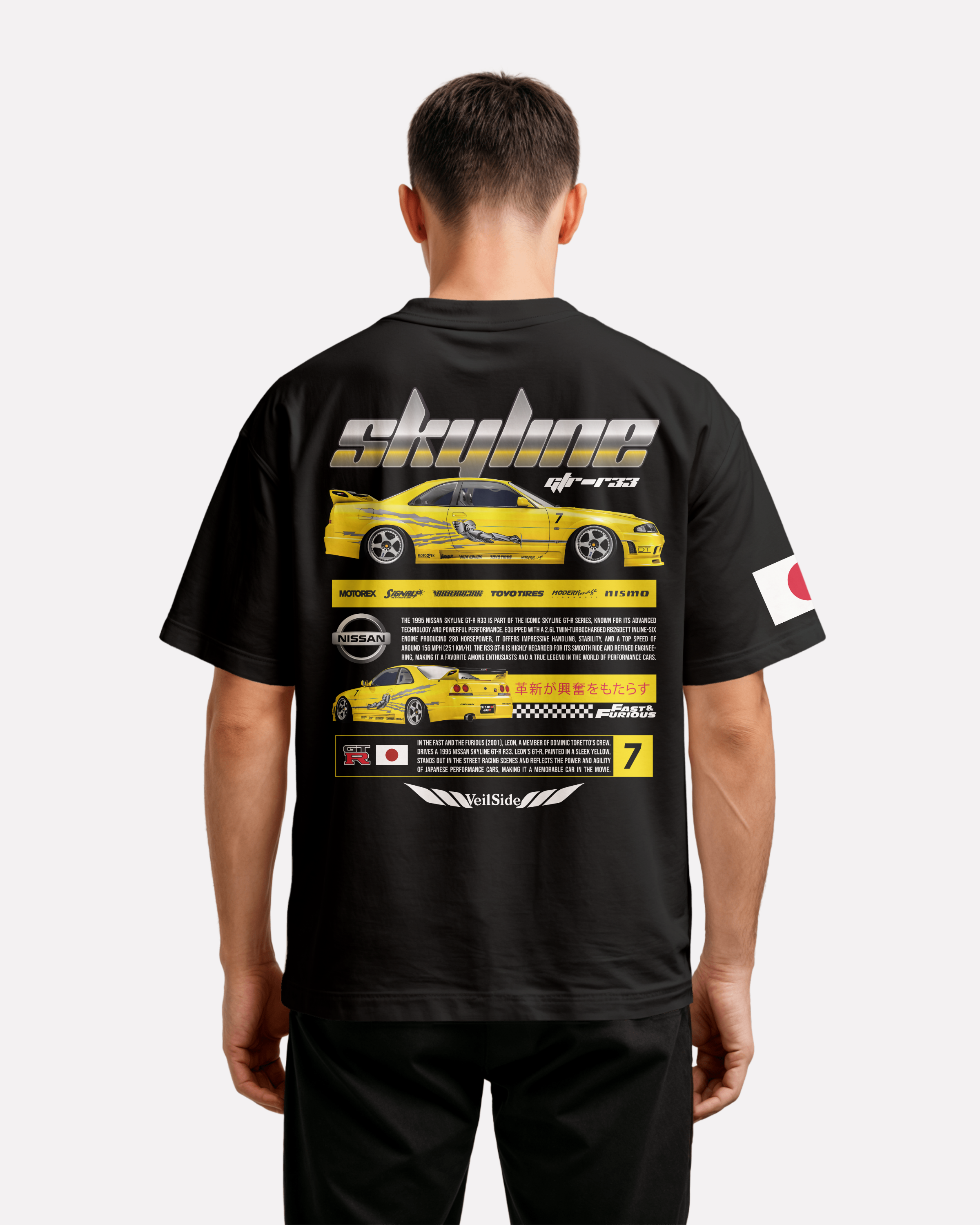 Nissan Skyline GTR R-33 Oversize T-shirt Unisex biała/czarna