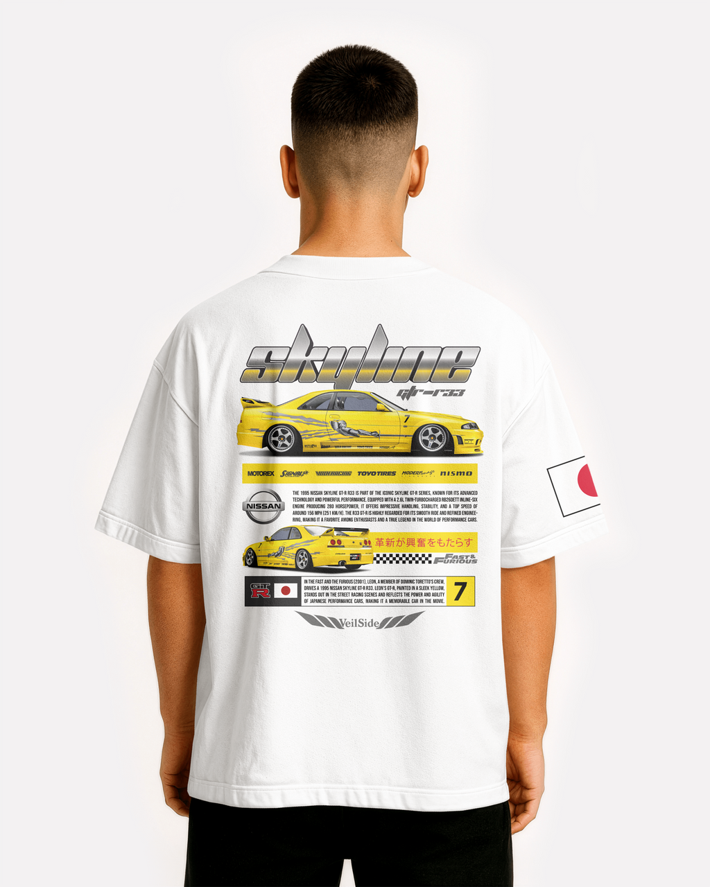 Nissan Skyline GTR R-33 Oversize T-shirt Unisex biała/czarna