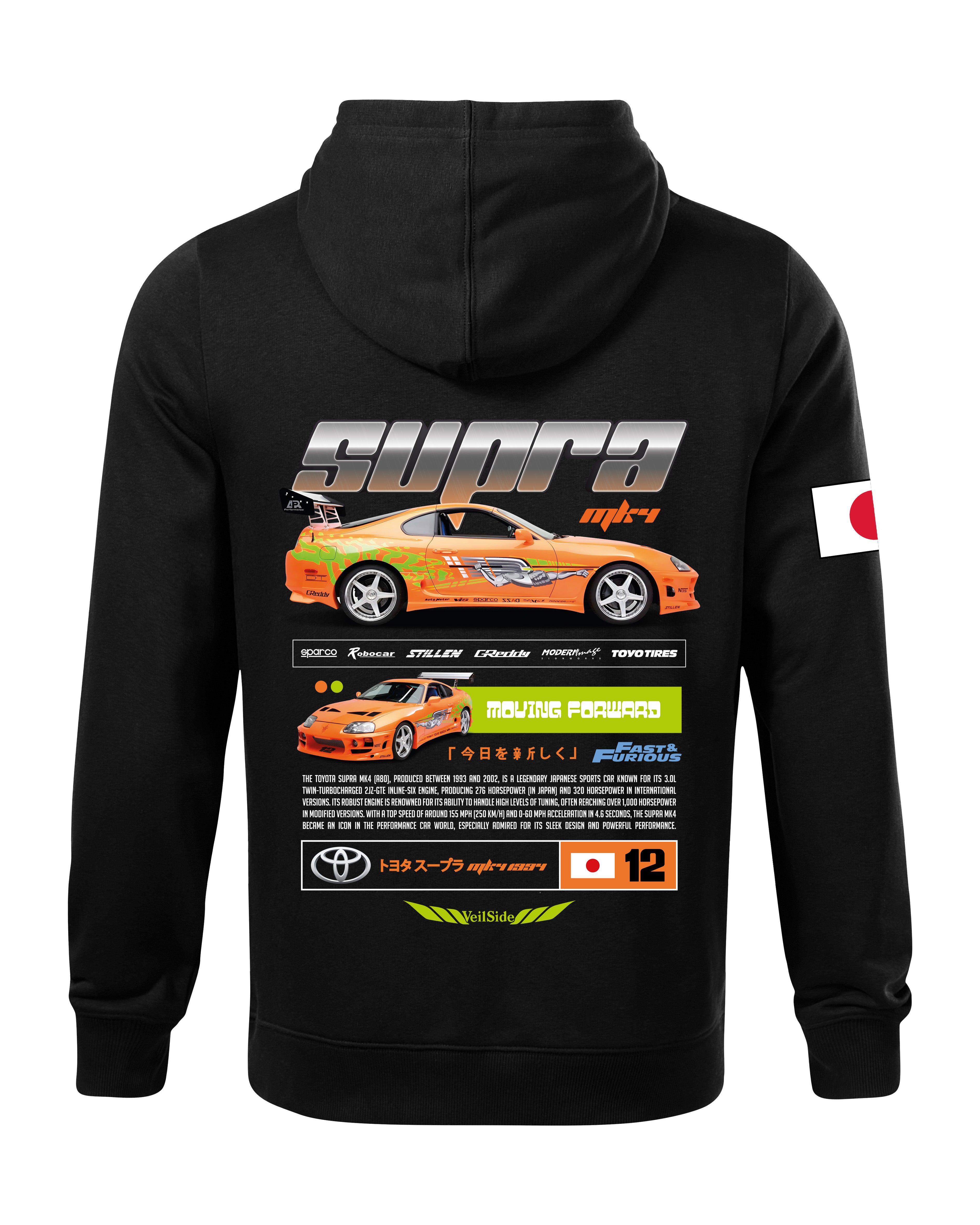 Toyota Supra MK-4 Bluza z kapturem 320g