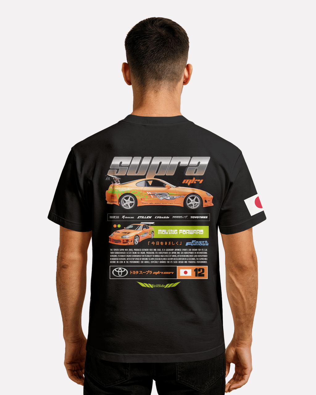 Toyota Supra MK-4 T-shirt Classic Unisex biała/czarna