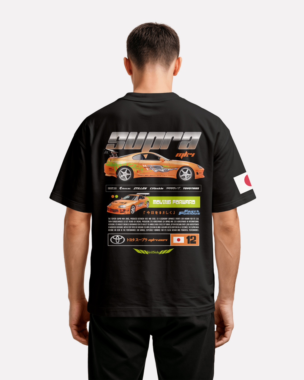 Toyota Supra MK-4 Oversize T-shirt Unisex biała/czarna