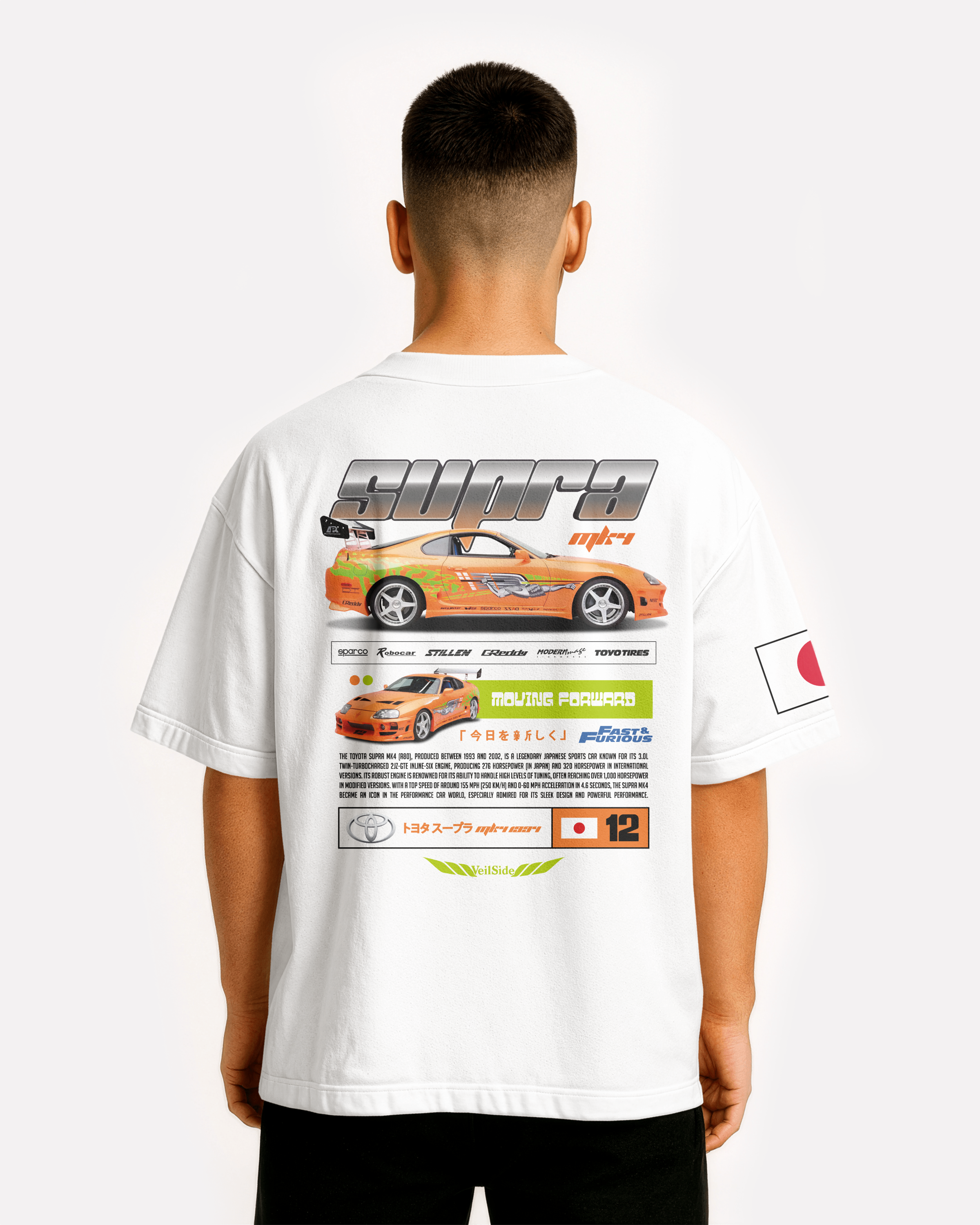 Toyota Supra MK-4 Oversize T-shirt Unisex biała/czarna