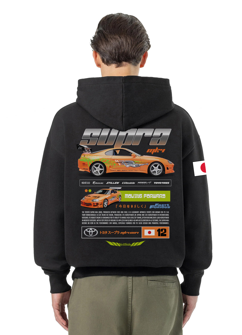 Toyota Supra MK-4 Bluza Oversize z kapturem 320g