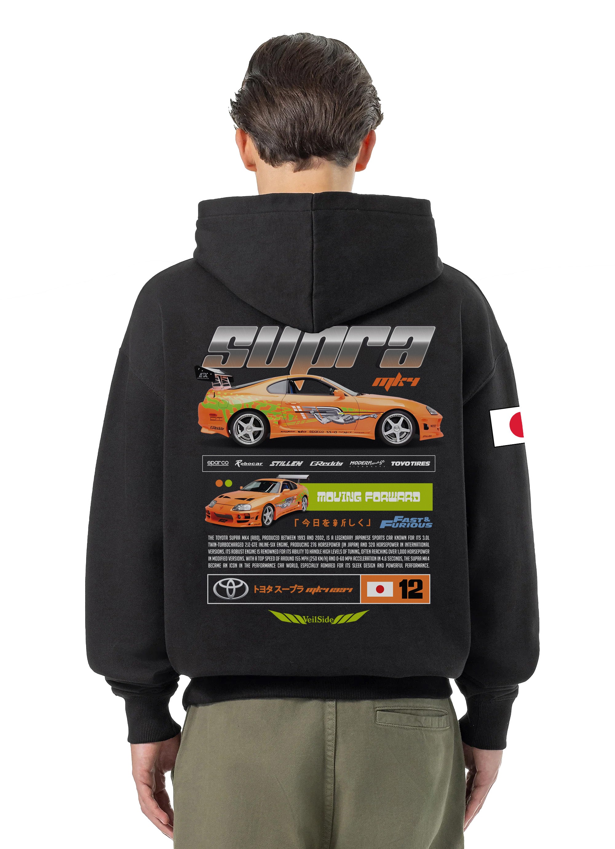 Toyota Supra MK-4 Bluza Oversize z kapturem 320g